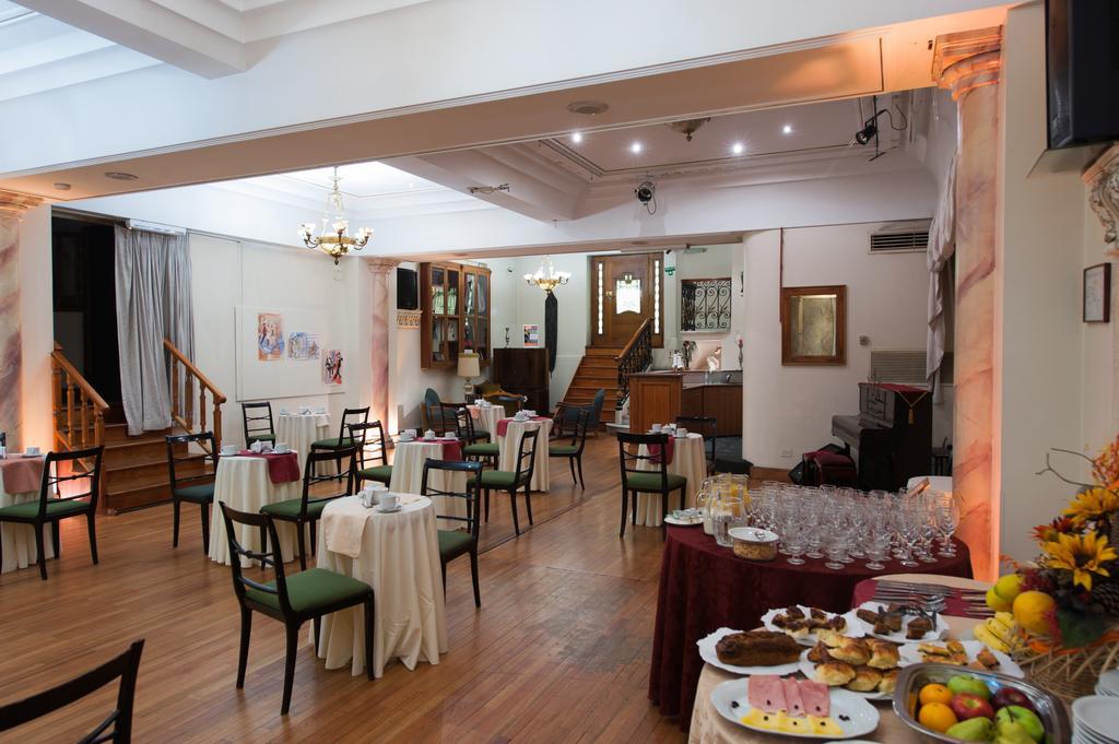 Mansion Dandi Royal Tango Hotel Buenos Aires Extérieur photo